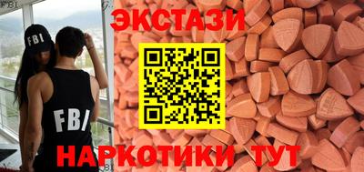 прущий лед Шелехов