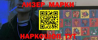 ALPHA-PVP Ярцево