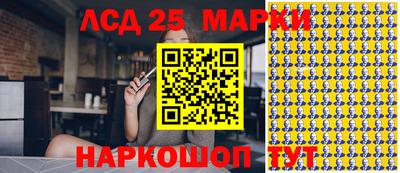 меф VHQ Шахты