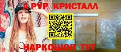 мефедрон мука Ярославль