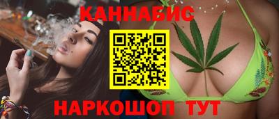 прущий лед Шелехов
