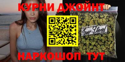 ешки Шебекино