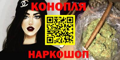 ешки Шебекино