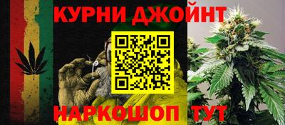 меф VHQ Шахты