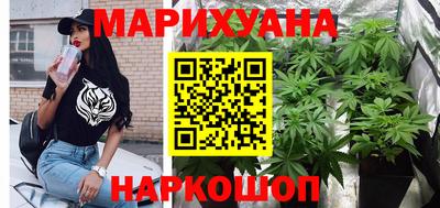 ешки Шебекино