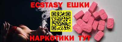прущий лед Шелехов