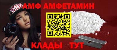 ешки Шебекино