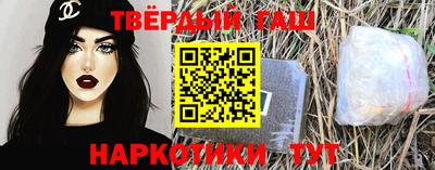 прущий лед Шелехов