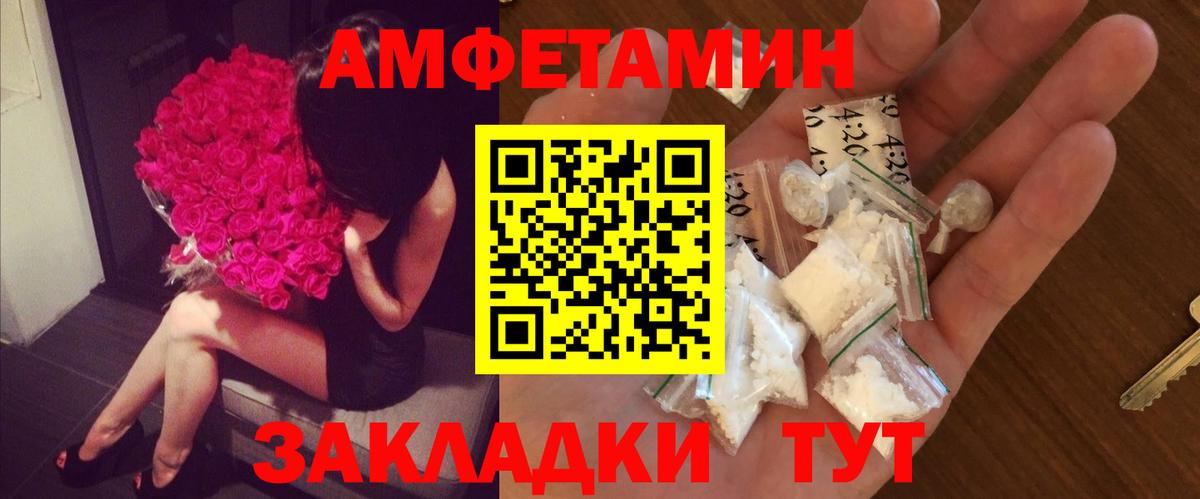 Аргун  Метамфетамин Декстрометамфетамин 99.9%  Вход с VPN  Метамфетамин Декстрометамфетамин 99.9% 