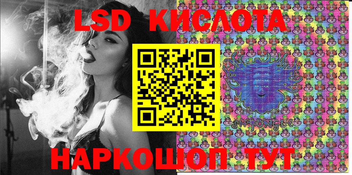 Аргун  Марки N-bome 1,5мг  Вход с VPN 